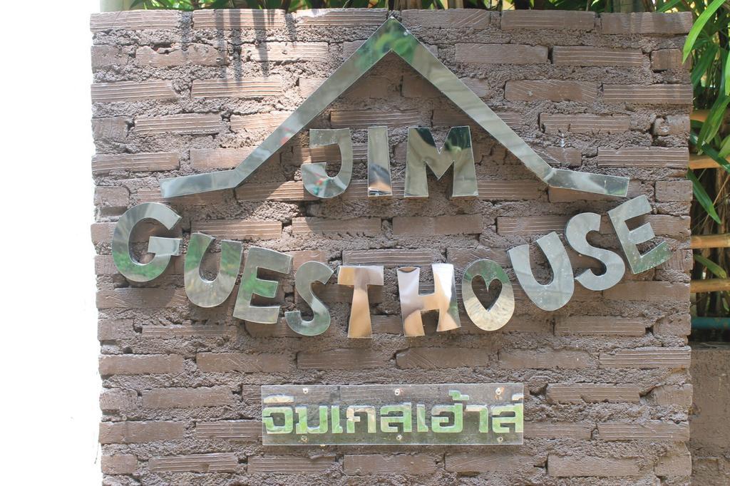 Jim Guesthouse Kanchanaburi City Exteriör bild
